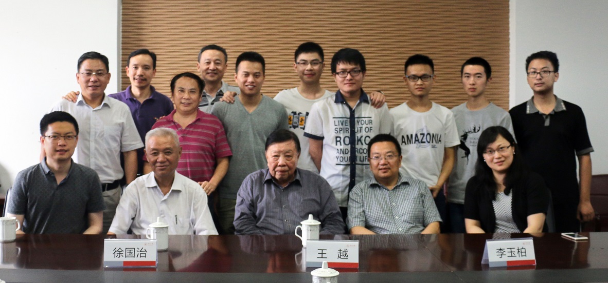 王越院士一行与8bo体育
老师及参赛学生合影 王越院士一行与8bo体育
老师及参赛学生合影